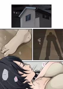 Page 5 of Oyasumi Kaa-san - preview thumbnail