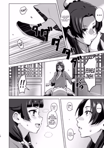 Page 18 of Goshujin-sama no Otoshigoto 2  | La corruption du Maître 2 - preview thumbnail