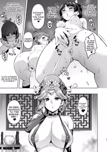 Page 27 of Goshujin-sama no Otoshigoto 2  | La corruption du Maître 2 - preview thumbnail