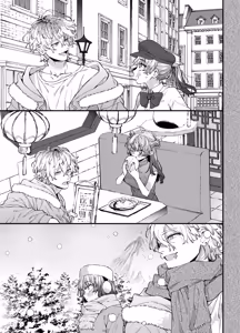 Page 31 of Treasured Pet Cannot Resist The Hitman's Precarious Blind Love | 玩具宠物无法反抗杀手的危险盲爱 - preview thumbnail