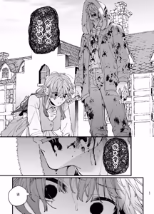 Page 43 of Treasured Pet Cannot Resist The Hitman's Precarious Blind Love | 玩具宠物无法反抗杀手的危险盲爱 - preview thumbnail