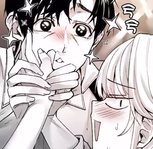 Page 1078 of 【Suhwa，GYU】我和叔叔互换灵魂！？ - preview thumbnail