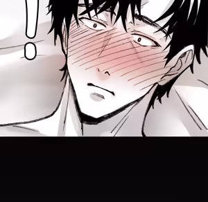 Page 1237 of 【Suhwa，GYU】我和叔叔互换灵魂！？ - preview thumbnail