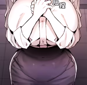 Page 1362 of 【Suhwa，GYU】我和叔叔互换灵魂！？ - preview thumbnail