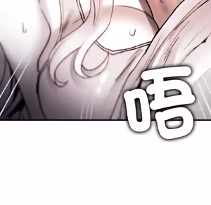 Page 1409 of 【Suhwa，GYU】我和叔叔互换灵魂！？ - preview thumbnail