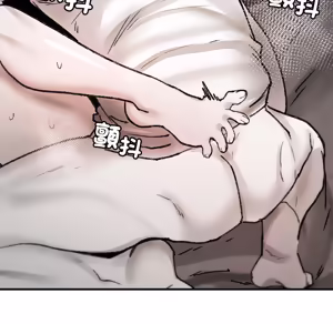 Page 1503 of 【Suhwa，GYU】我和叔叔互换灵魂！？ - preview thumbnail