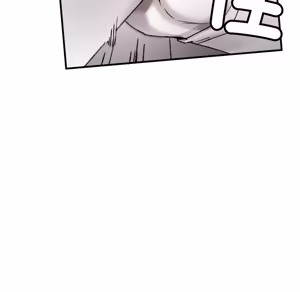 Page 1527 of 【Suhwa，GYU】我和叔叔互换灵魂！？ - preview thumbnail