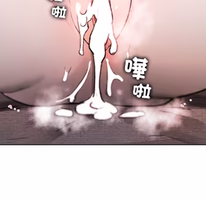 Page 1540 of 【Suhwa，GYU】我和叔叔互换灵魂！？ - preview thumbnail