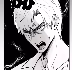 Page 154 of 【Suhwa，GYU】我和叔叔互换灵魂！？ - preview thumbnail