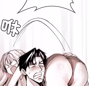 Page 1657 of 【Suhwa，GYU】我和叔叔互换灵魂！？ - preview thumbnail