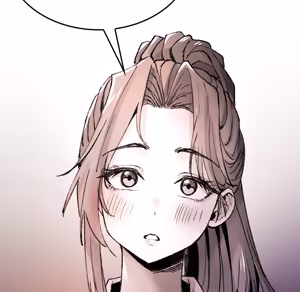 Page 1767 of 【Suhwa，GYU】我和叔叔互换灵魂！？ - preview thumbnail