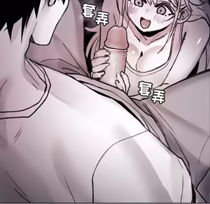 Page 1980 of 【Suhwa，GYU】我和叔叔互换灵魂！？ - preview thumbnail