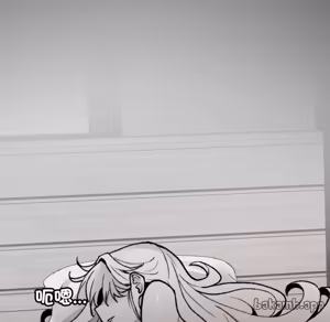 Page 237 of 【Suhwa，GYU】我和叔叔互换灵魂！？ - preview thumbnail