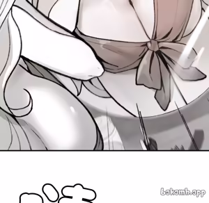 Page 253 of 【Suhwa，GYU】我和叔叔互换灵魂！？ - preview thumbnail