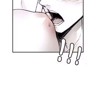 Page 379 of 【Suhwa，GYU】我和叔叔互换灵魂！？ - preview thumbnail