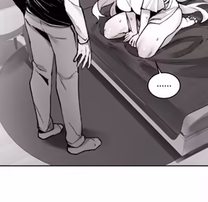 Page 478 of 【Suhwa，GYU】我和叔叔互换灵魂！？ - preview thumbnail
