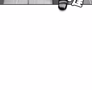 Page 565 of 【Suhwa，GYU】我和叔叔互换灵魂！？ - preview thumbnail