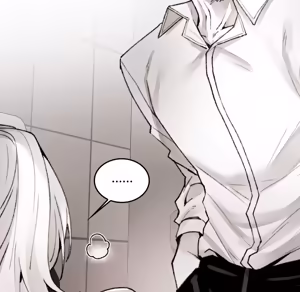 Page 581 of 【Suhwa，GYU】我和叔叔互换灵魂！？ - preview thumbnail