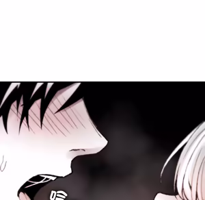 Page 719 of 【Suhwa，GYU】我和叔叔互换灵魂！？ - preview thumbnail
