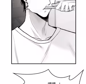 Page 72 of 【Suhwa，GYU】我和叔叔互换灵魂！？ - preview thumbnail