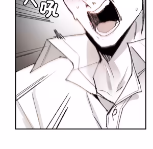 Page 877 of 【Suhwa，GYU】我和叔叔互换灵魂！？ - preview thumbnail