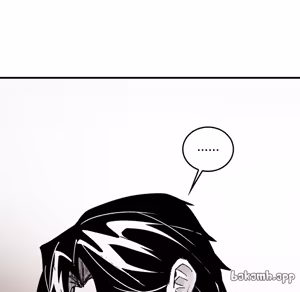 Page 933 of 【Suhwa，GYU】我和叔叔互换灵魂！？ - preview thumbnail