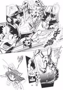 Page 102 of TECHNOLOLIA 2 - preview thumbnail
