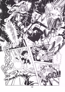 Page 103 of TECHNOLOLIA 2 - preview thumbnail