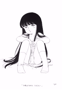 Page 112 of TECHNOLOLIA 2 - preview thumbnail