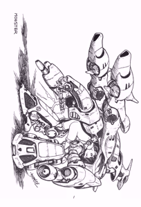 Page 2 of TECHNOLOLIA 2 - preview thumbnail