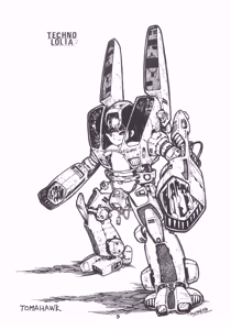 Page 4 of TECHNOLOLIA 2 - preview thumbnail