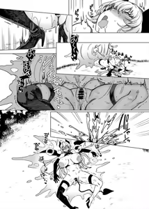 Page 20 of Party Tsuihou Sareta TS Succubus-san wa Fukushuu ni Shippai Suru - preview thumbnail