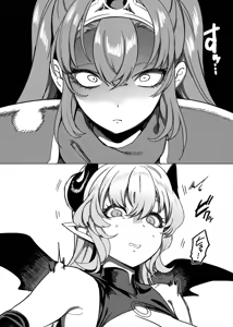 Page 28 of Party Tsuihou Sareta TS Succubus-san wa Fukushuu ni Shippai Suru - preview thumbnail