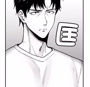 Page 136 of 【Suhwa，GYU】我和叔叔互换灵魂！？1-9 - preview thumbnail