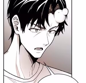 Page 307 of 【Suhwa，GYU】我和叔叔互换灵魂！？1-9 - preview thumbnail