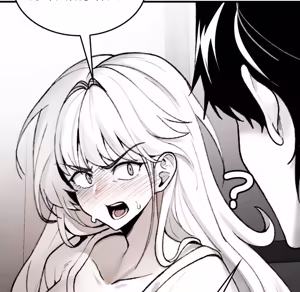 Page 329 of 【Suhwa，GYU】我和叔叔互换灵魂！？1-9 - preview thumbnail