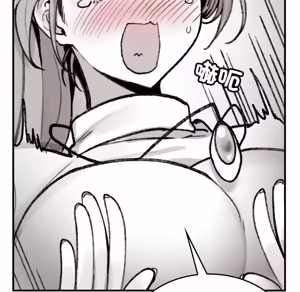 Page 556 of 【Suhwa，GYU】我和叔叔互换灵魂！？1-9 - preview thumbnail