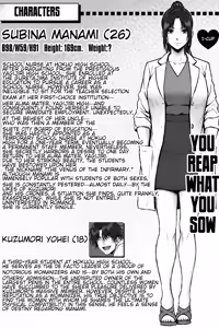 Page 43 of Prefab - preview thumbnail