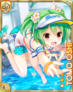 Page 144 of Pack chicas anime en bikini - preview thumbnail