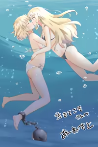Page 379 of Pack chicas anime en bikini - preview thumbnail