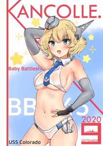 Page 70 of Pack chicas anime en bikini - preview thumbnail