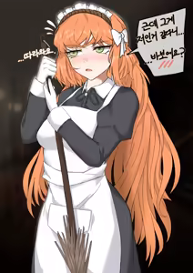 Page 59 of Solssi - preview thumbnail