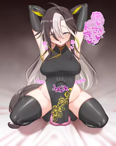 Page 416 of Pixiv/FANBOX - FULL GALLERY Part.2 - preview thumbnail