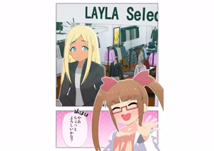 Page 1378 of 魔界象 - preview thumbnail