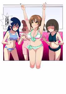 Page 1394 of 魔界象 - preview thumbnail