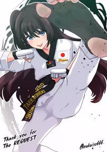 Page 1439 of 魔界象 - preview thumbnail