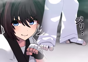 Page 1450 of 魔界象 - preview thumbnail