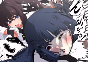 Page 1453 of 魔界象 - preview thumbnail