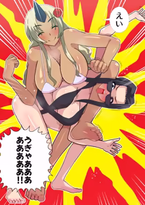 Page 1523 of 魔界象 - preview thumbnail