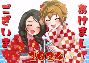 Page 1548 of 魔界象 - preview thumbnail